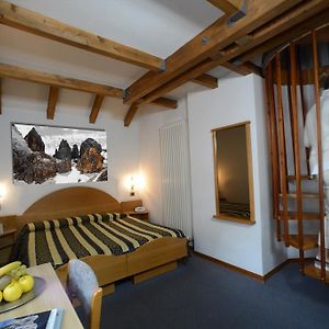 Suite familiare